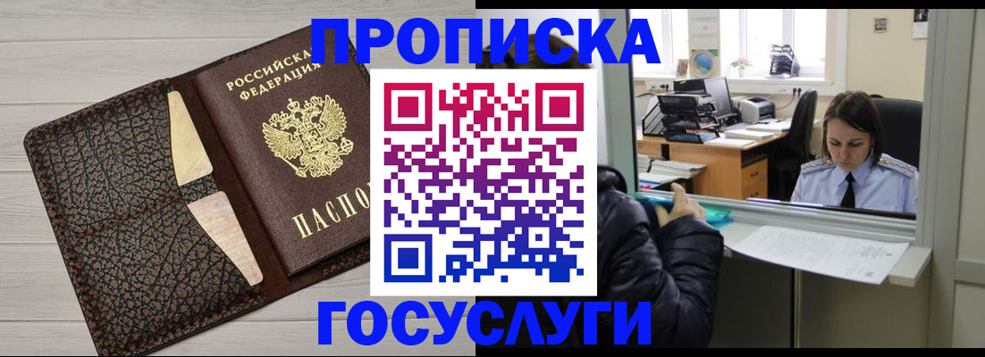 форма 3 в Нефтегорске